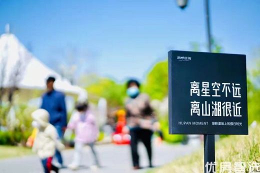 小镇生活——把日子过成诗
