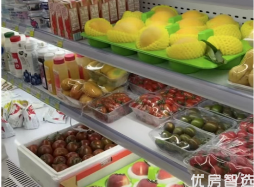 观澜生活超市营业啦，主营蔬菜水果肉类酸奶日常用品等