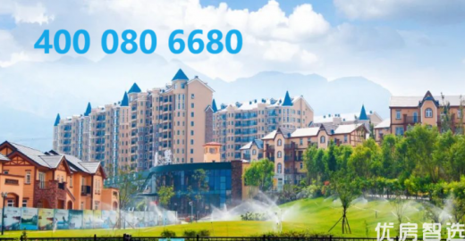 适合康养度假休闲！配套齐全，周边景观丰富！    观澜墅 观澜小洱海  位于京西北官厅湖畔，这里青山远黛，亲水亲湖！！！    当前在售 高层产品，别墅产品！