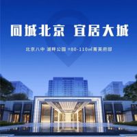 孔雀城航天首府