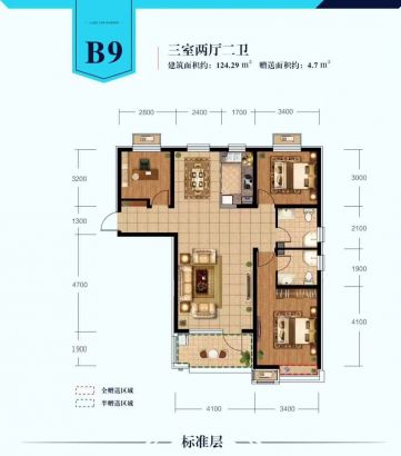 建投御湖园 3室2厅2卫1厨