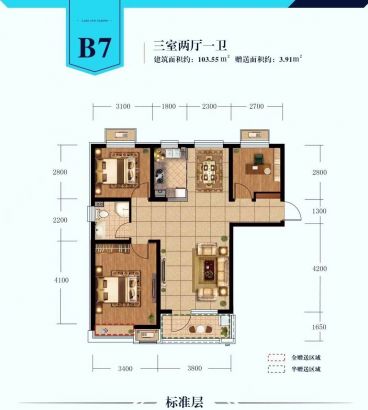 建投御湖园 3室2厅1卫1厨