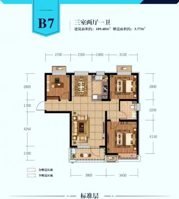 建面109