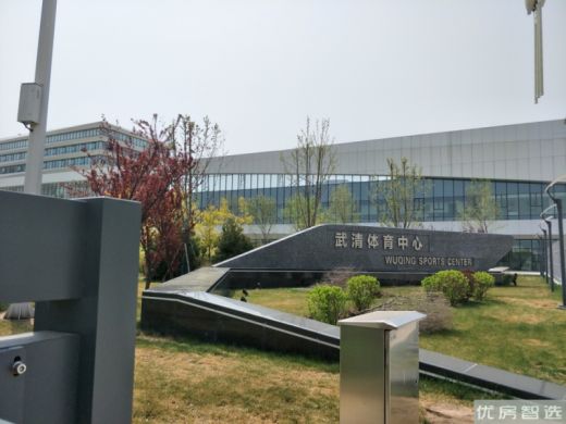 日广凤羽林温泉项目在售