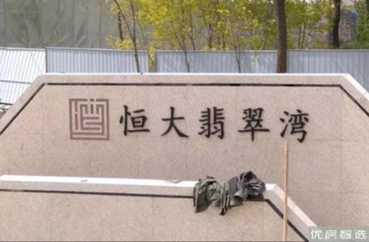 懋源璟玺，目前在售独栋、合院，特惠合院3900万起