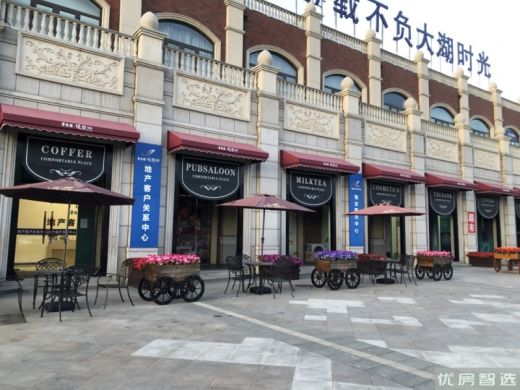 阳光城（友联中央广场）9099元/平方米