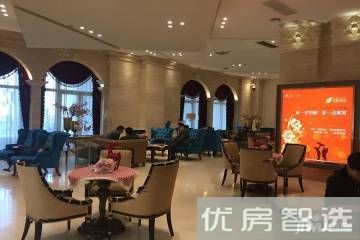 亿利华彩城97