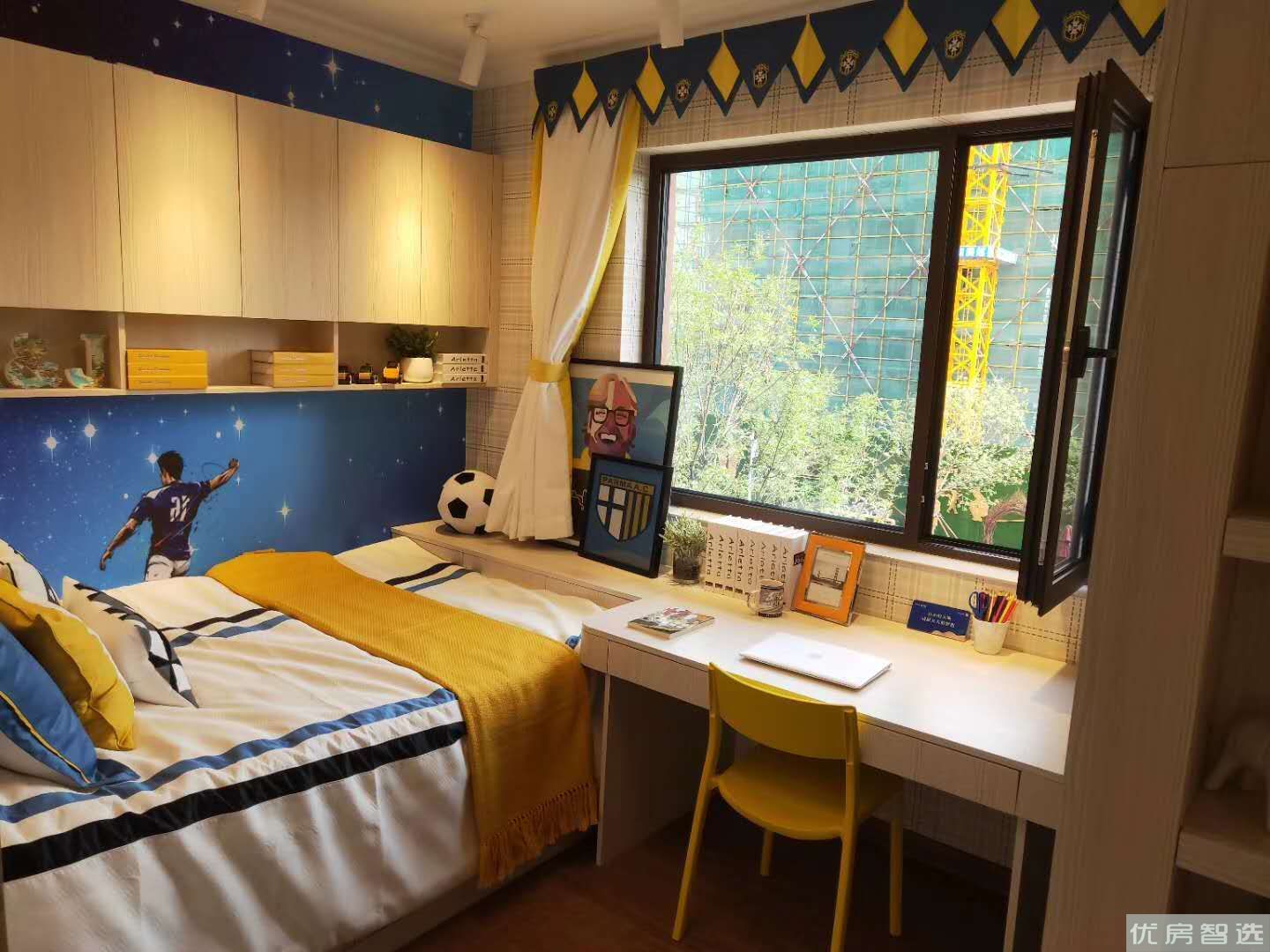 碧桂园听湖97