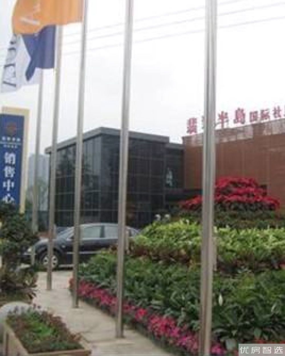 翡翠半岛97