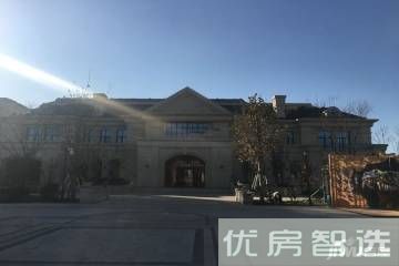 亿利华彩城97