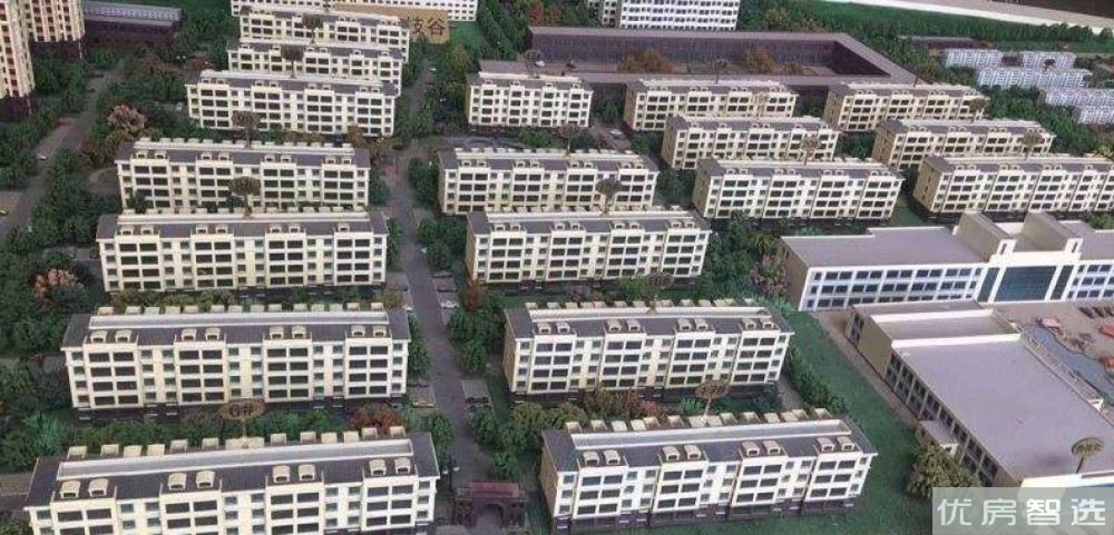 尚港华府97
