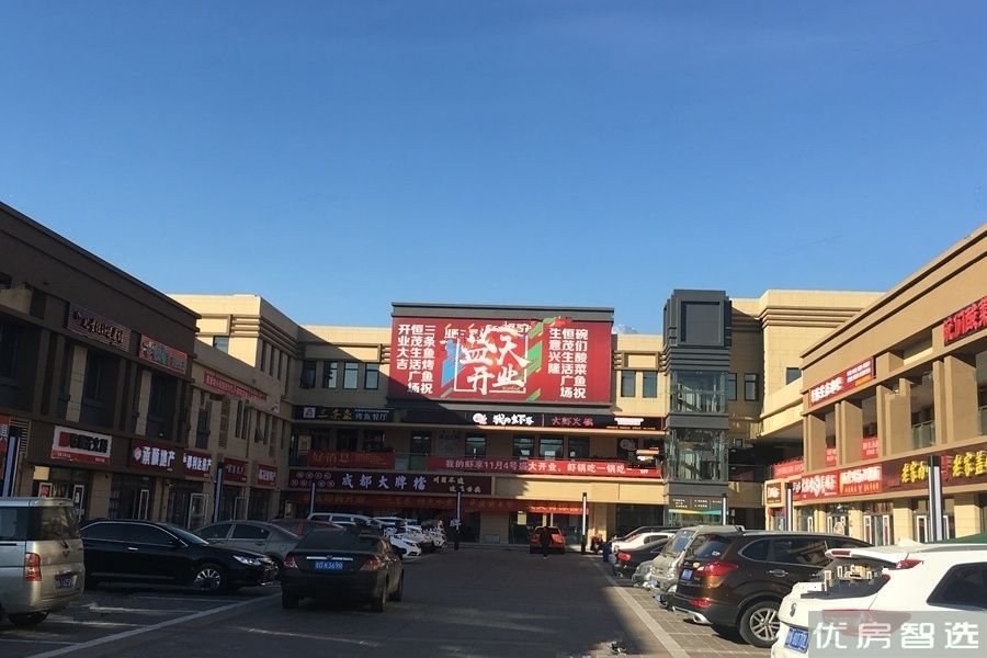慧翔云溪97
