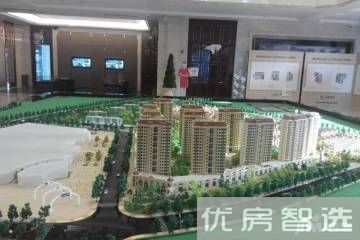 萬城聚豪商铺97