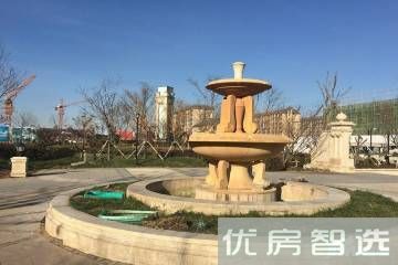 亿利华彩城97