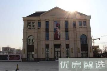 雍鑫红星国际广场97