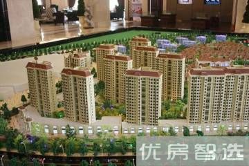 萬城聚豪商铺97