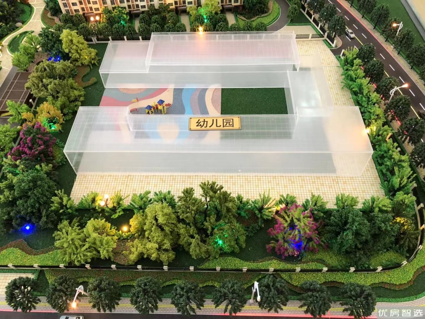 富兴玺园97