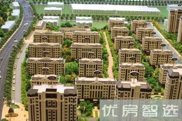 雍鑫红星国际广场97