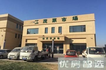 富兴玺园97