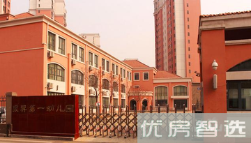 雍鑫红星国际广场97