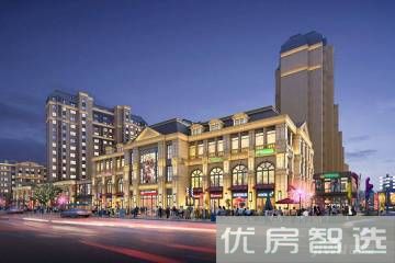 雍鑫红星国际广场97