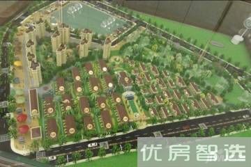 萬城聚豪商铺97