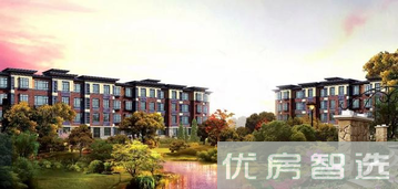 御河雍阳公馆97