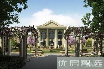 萬城聚豪商铺97