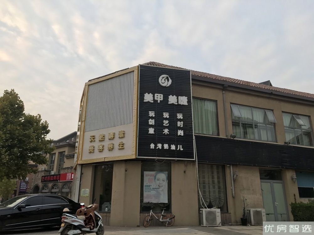 荔城世纪97