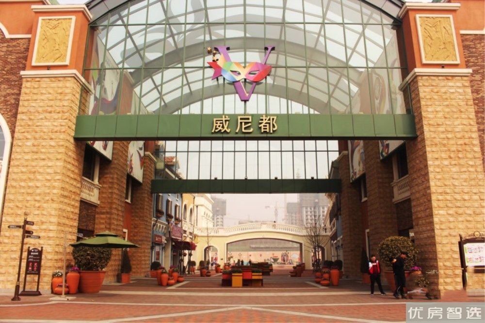 御河雍阳公馆97