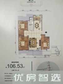 富兴玺园97
