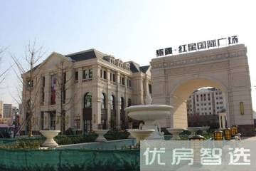雍鑫红星国际广场97