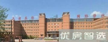 雍鑫红星国际广场97