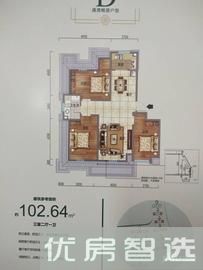 富兴玺园97
