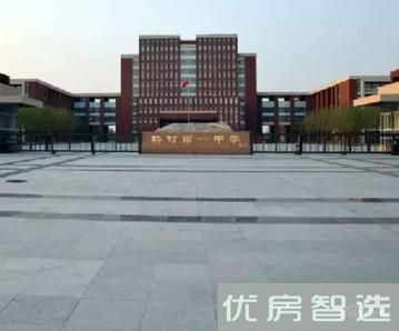雍鑫红星国际广场97