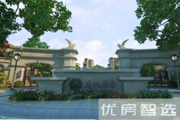 萬城聚豪商铺97