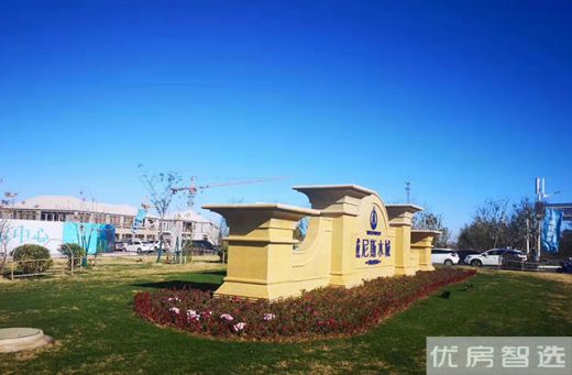 汇元·文澜世家在售价格为：11000元/平方米