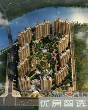 天朗椰岛小城主推12#