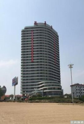 碧桂园金沙滩16#、17#在售