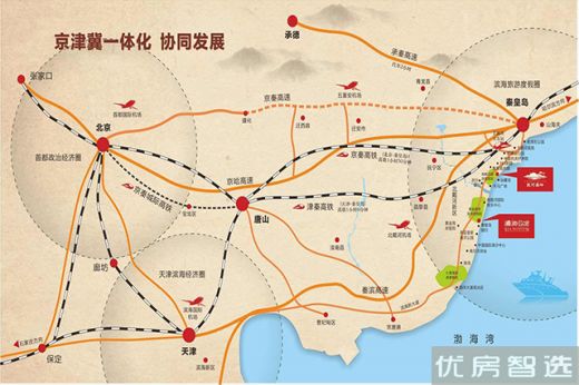 戴河果岭