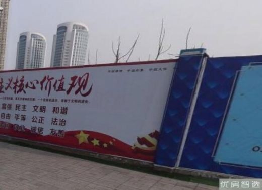 中交碧桂园逅海