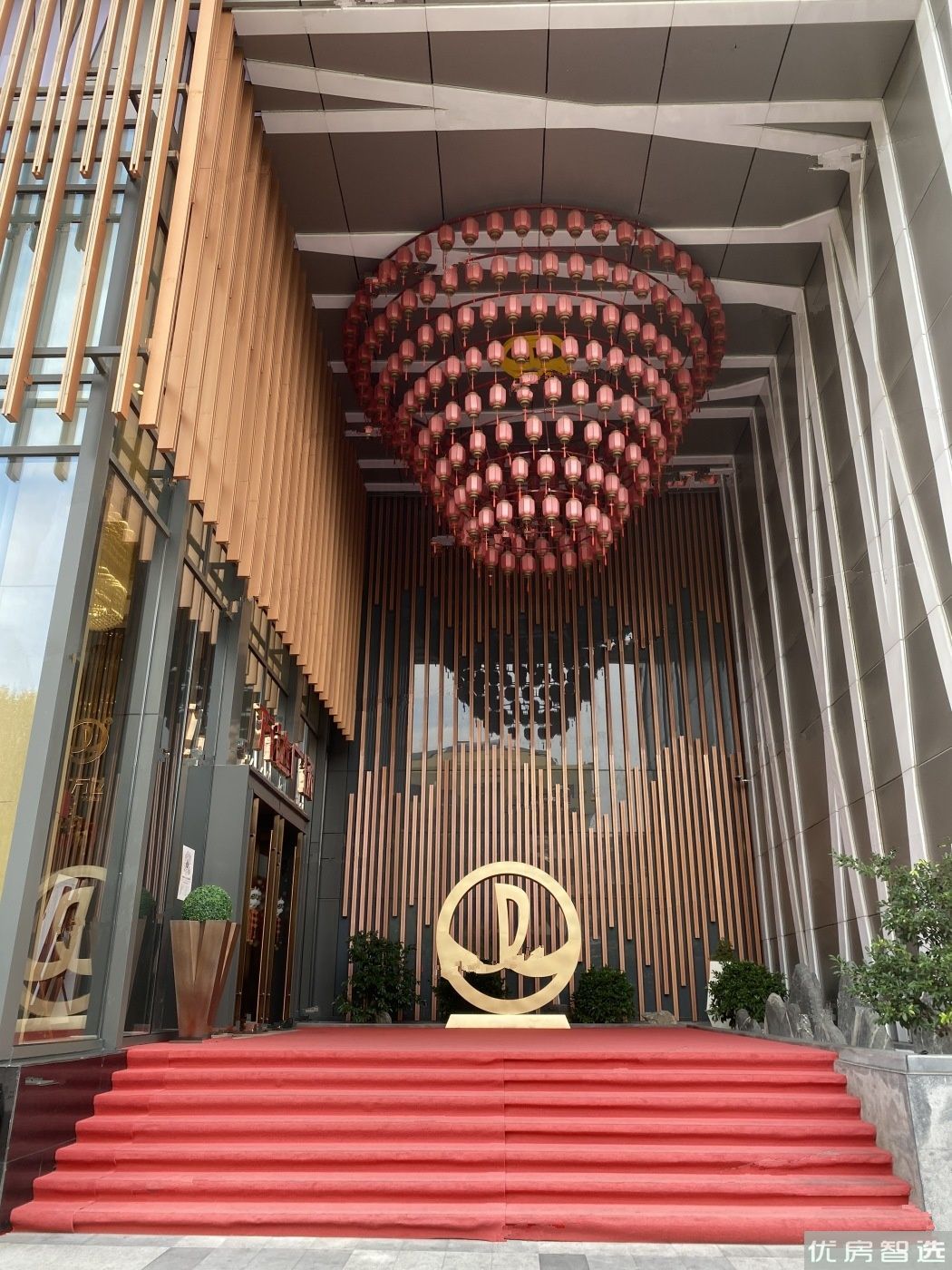 秦皇岛万达广场97