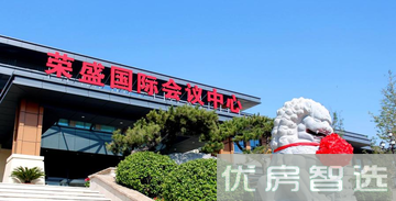 荣盛戴河首岭97