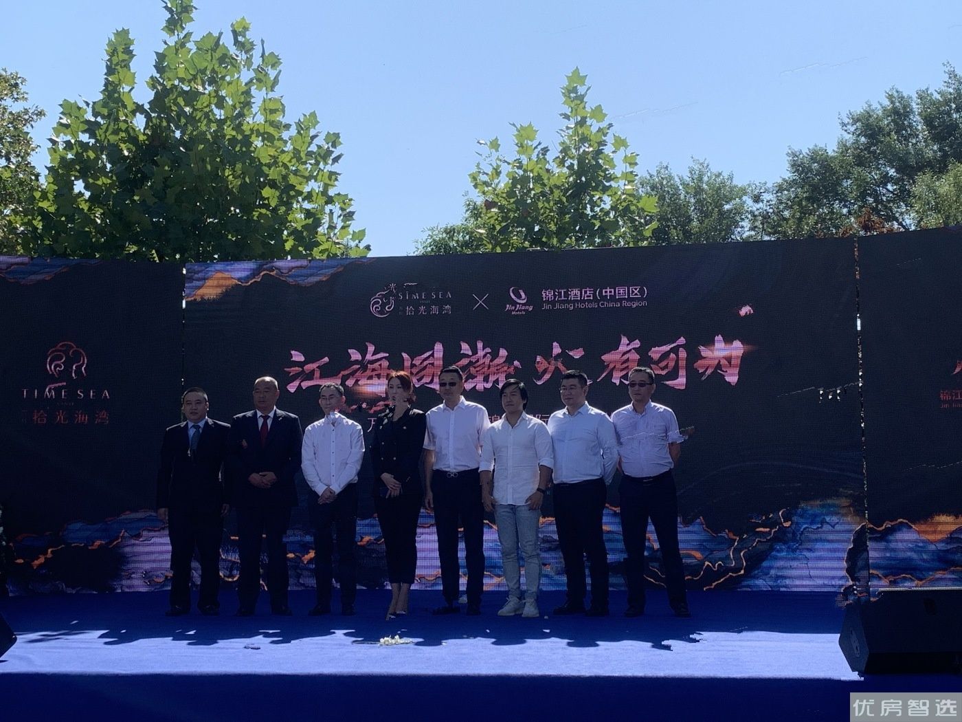 万科拾光海湾97