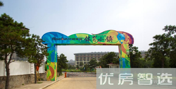 荣盛戴河首岭97