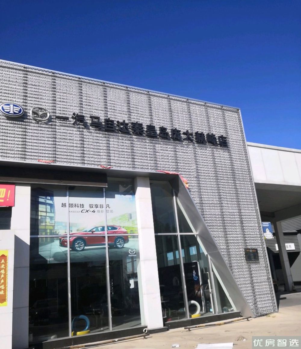 金明国际财富中心97