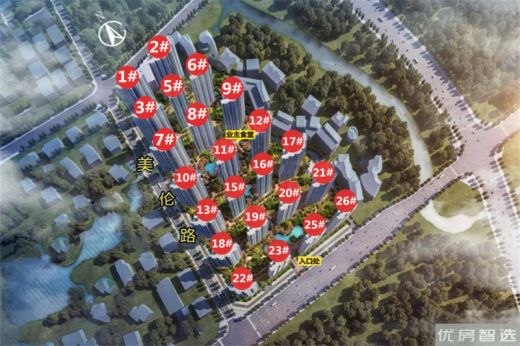 秦皇岛兴桐鑫城四区、五区房源在售,均价7500元/平米