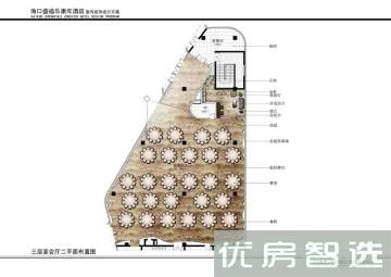 芭提雅火山岩温泉小镇