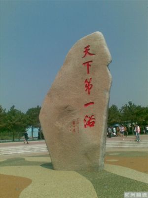 格调绮园在售价格为：40000元/平方米