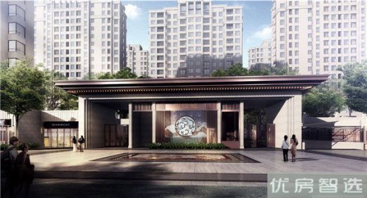 新合鑫观悦城